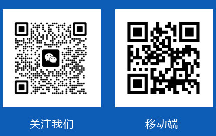 扫一扫关注更多